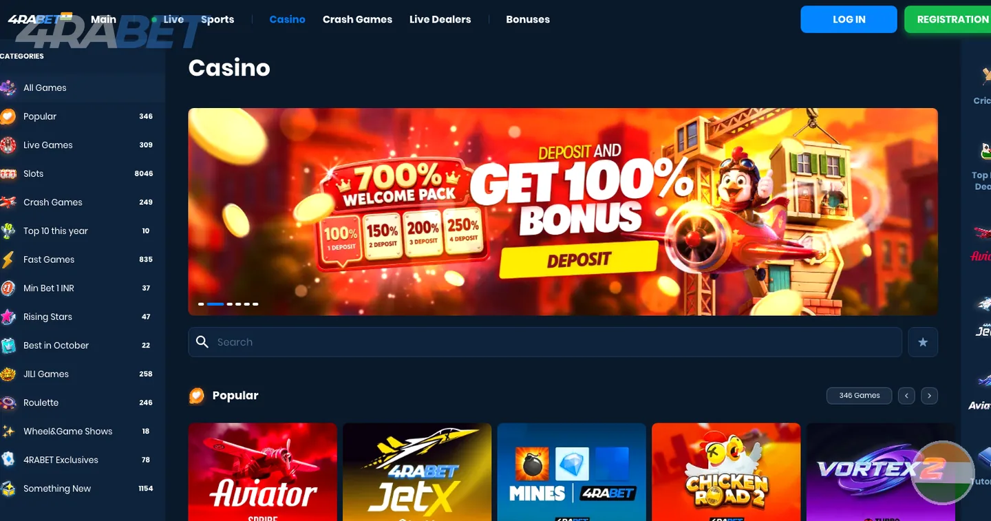 games and slots – 4rabet: device requirements for the 4rabet app