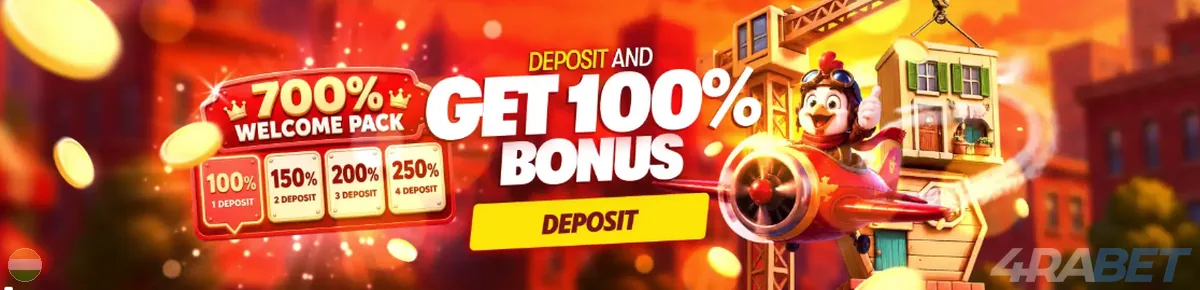 welcome bonus – 4rabet: bonuses and promotions at 4rabet