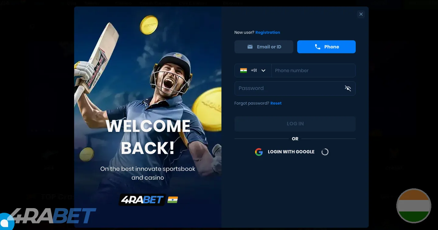 login – 4rabet: 4rabet login: accessing the account