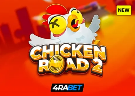 Chicken Road – 4rabet
